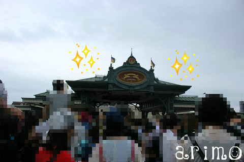 東京ディズニーランド中央エントランス 東京ディズニーランド中央エントランス