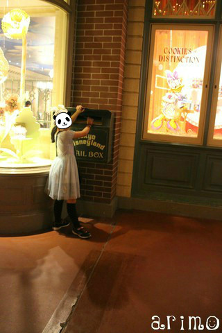f:id:arimomamalovedisney:20190711150215j:plain f:id:arimomamalovedisney:20190711150215j:plain