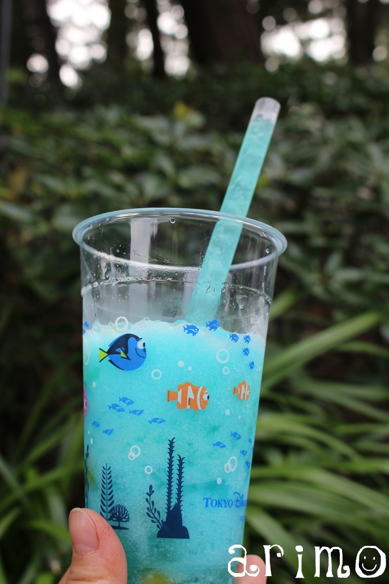 ディープシー ディープシー