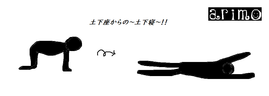 f:id:arimomamalovedisney:20200818102239p:plain f:id:arimomamalovedisney:20200818102239p:plain