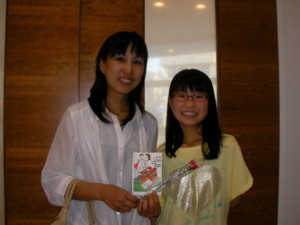 f:id:arimoto_ortho:20130522122927j:image