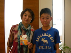 f:id:arimoto_ortho:20130522122936j:image