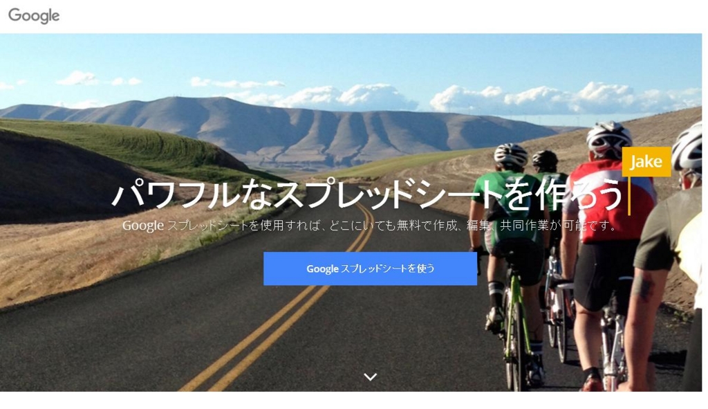 f:id:arimurasaji:20170208223323j:plain f:id:arimurasaji:20170208223323j:plain