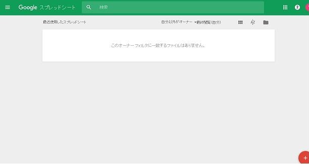 f:id:arimurasaji:20170208224222j:plain f:id:arimurasaji:20170208224222j:plain