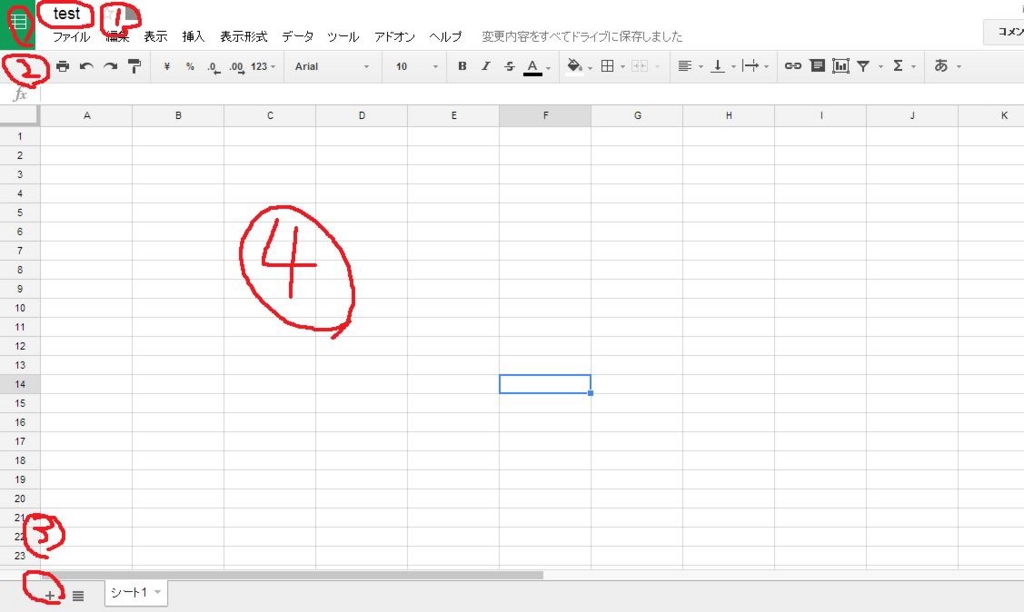 f:id:arimurasaji:20170208224903j:plain f:id:arimurasaji:20170208224903j:plain