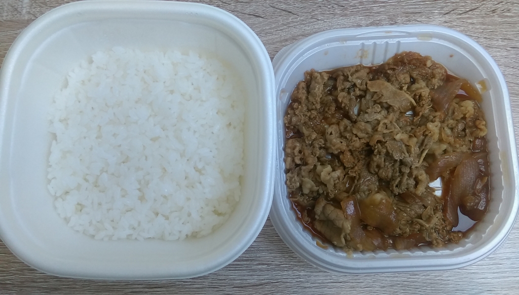 セブンイレブンの特製牛めし 牛丼 を食べてみた感想 名前考え中