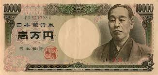 土日に新札がほしい Atmで100万円おろしたら何枚新札か 検証してみた 名前考え中