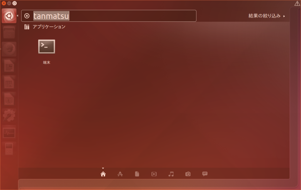f:id:arimurasaji:20170708155430p:plain f:id:arimurasaji:20170708155430p:plain
