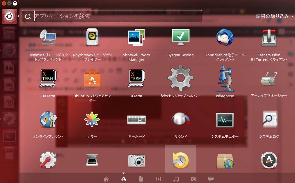 f:id:arimurasaji:20170708165803p:plain f:id:arimurasaji:20170708165803p:plain