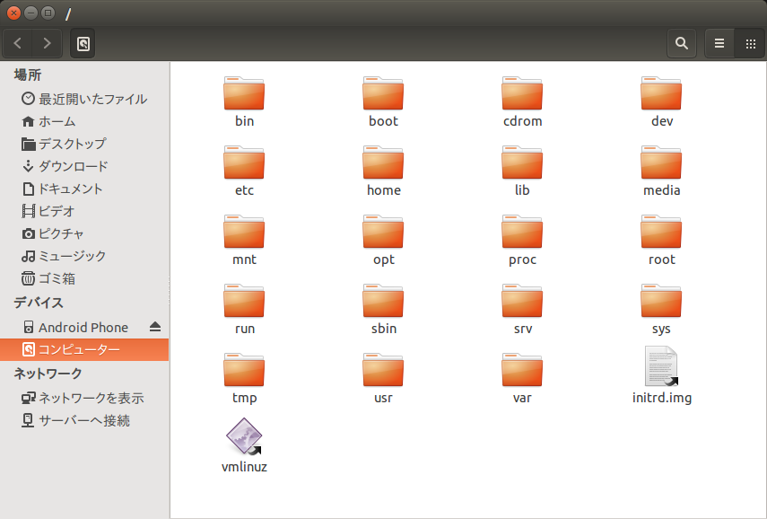 f:id:arimurasaji:20170708170717p:plain f:id:arimurasaji:20170708170717p:plain
