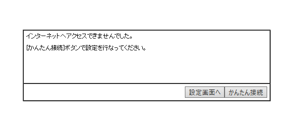 f:id:arimurasaji:20170715182315p:plain f:id:arimurasaji:20170715182315p:plain