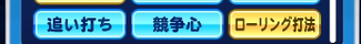 f:id:arimurasaji:20170803230155p:plain
