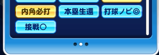 f:id:arimurasaji:20170804220322p:plain