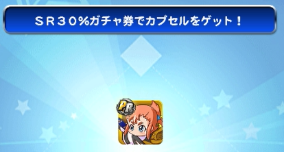 PR小嵐 PR小嵐