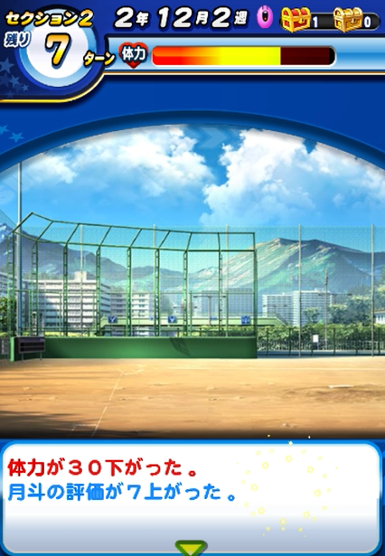f:id:arimurasaji:20171112125515p:plain