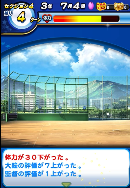 f:id:arimurasaji:20171112125940p:plain
