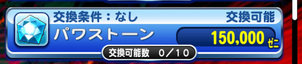 f:id:arimurasaji:20171114232824p:plain