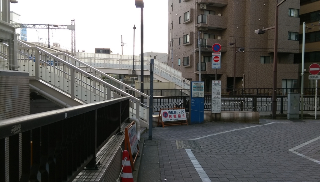 f:id:arimurasaji:20171119170920j:plain