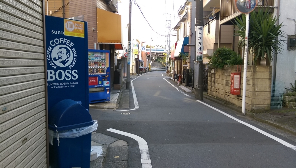 f:id:arimurasaji:20171119172641j:plain