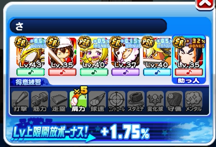 f:id:arimurasaji:20171123200948p:plain f:id:arimurasaji:20171123200948p:plain