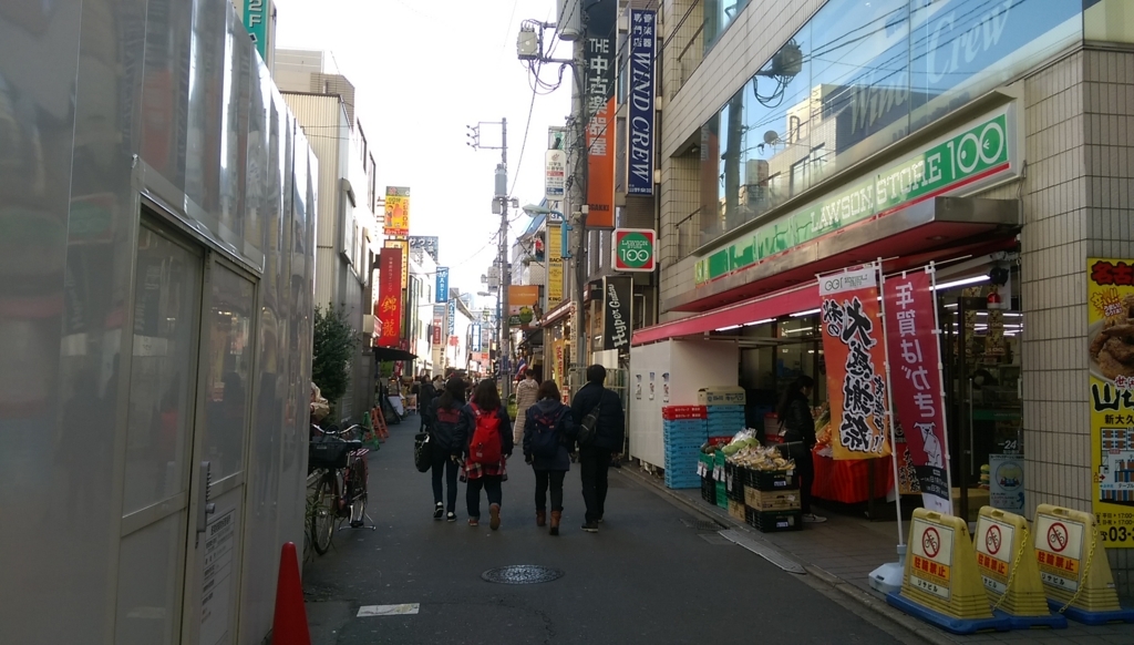 f:id:arimurasaji:20171128230516j:plain