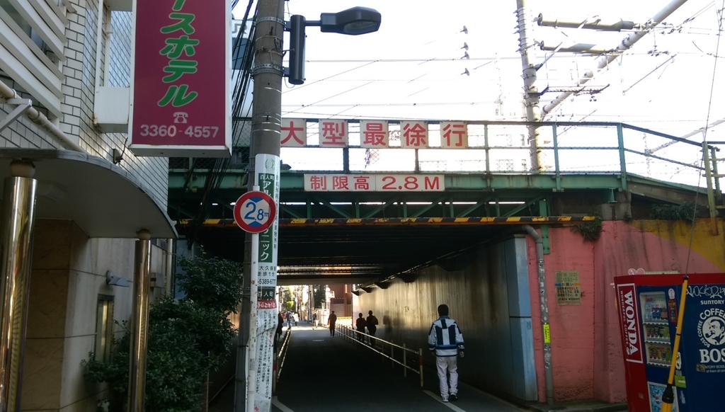f:id:arimurasaji:20171130215633j:plain