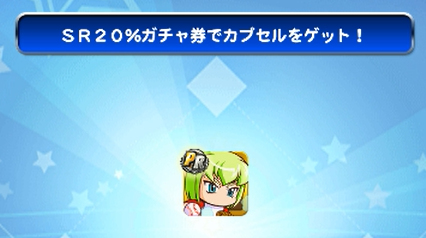 f:id:arimurasaji:20171210221514p:plain f:id:arimurasaji:20171210221514p:plain