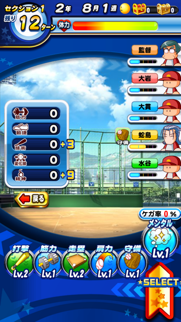 f:id:arimurasaji:20171215221424p:plain f:id:arimurasaji:20171215221424p:plain