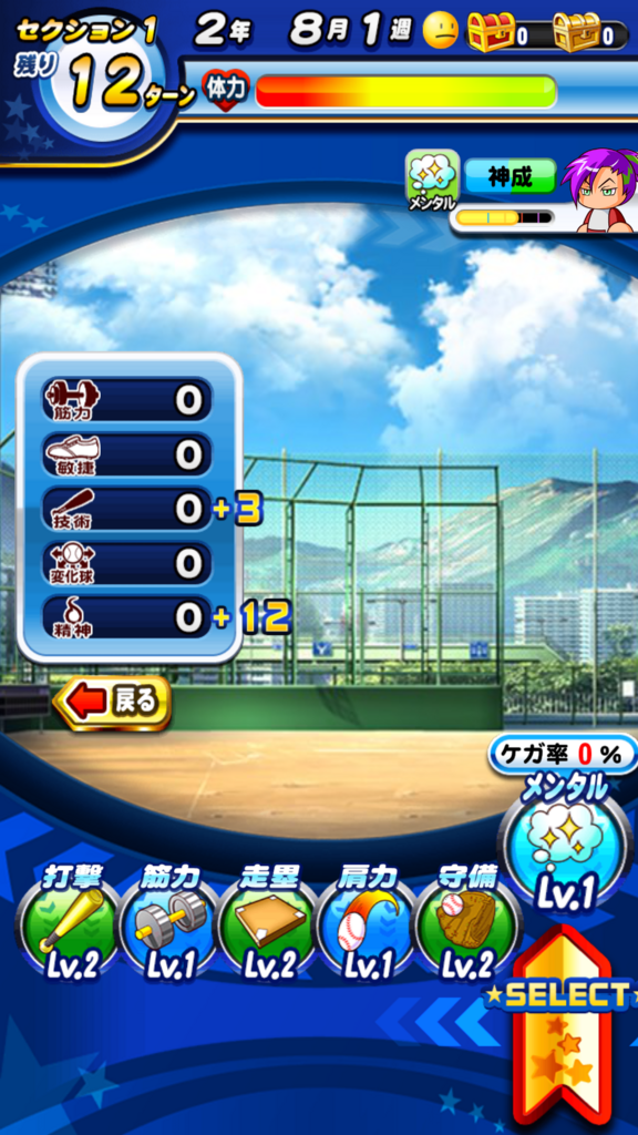 f:id:arimurasaji:20171215221711p:plain f:id:arimurasaji:20171215221711p:plain