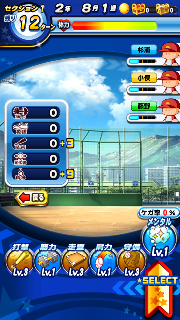 f:id:arimurasaji:20171215222246p:plain f:id:arimurasaji:20171215222246p:plain