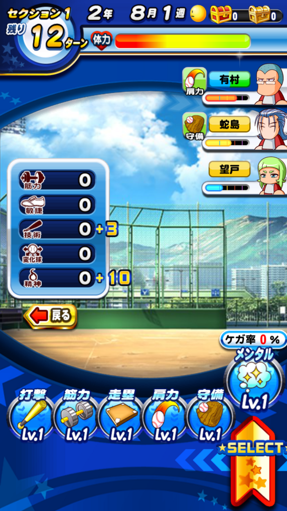 f:id:arimurasaji:20171215232416p:plain f:id:arimurasaji:20171215232416p:plain