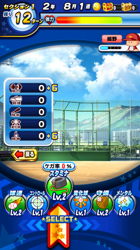 f:id:arimurasaji:20171216155942p:plain f:id:arimurasaji:20171216155942p:plain