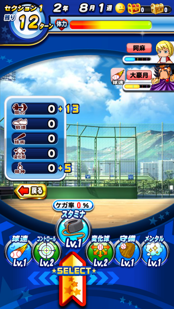 f:id:arimurasaji:20171216160436p:plain f:id:arimurasaji:20171216160436p:plain