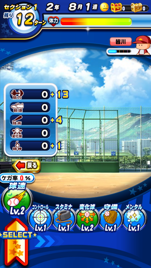 f:id:arimurasaji:20171216160806p:plain f:id:arimurasaji:20171216160806p:plain