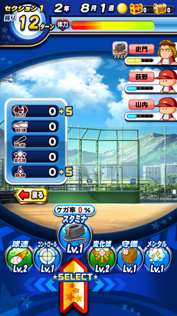 f:id:arimurasaji:20171216161132p:plain f:id:arimurasaji:20171216161132p:plain