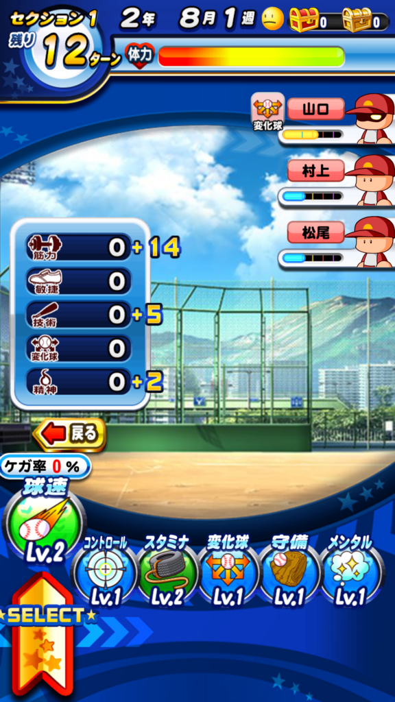 f:id:arimurasaji:20171216161657p:plain f:id:arimurasaji:20171216161657p:plain