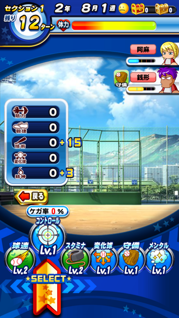f:id:arimurasaji:20171216162116p:plain f:id:arimurasaji:20171216162116p:plain