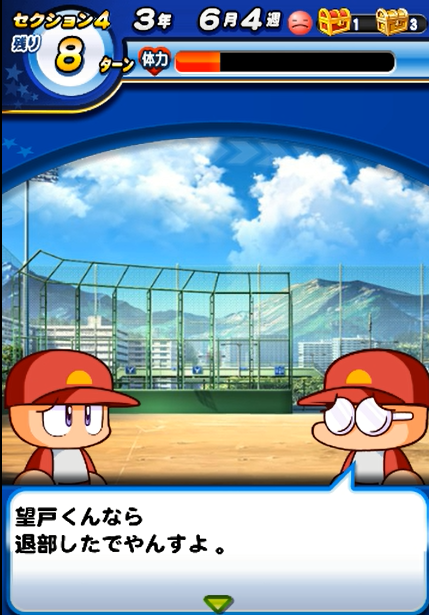 f:id:arimurasaji:20171219204850p:plain