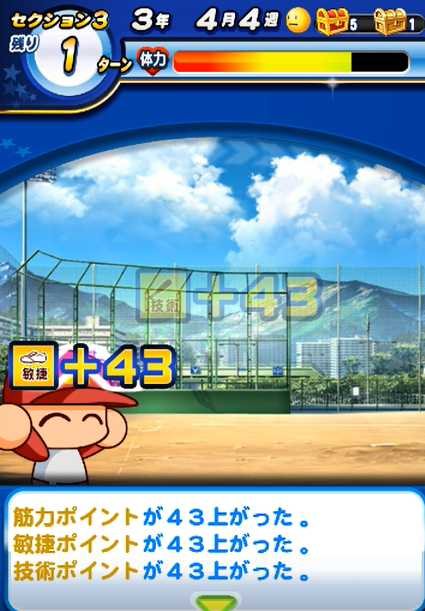 f:id:arimurasaji:20171223142220p:plain