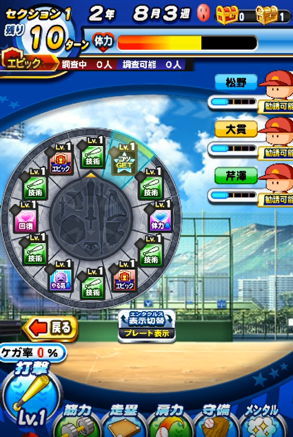 f:id:arimurasaji:20171223225958p:plain f:id:arimurasaji:20171223225958p:plain