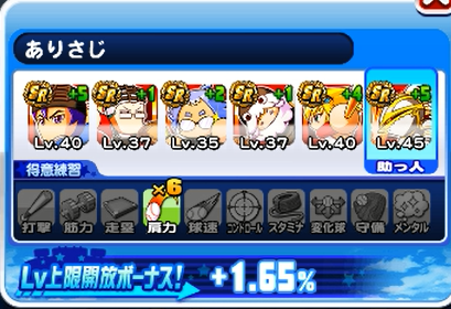 f:id:arimurasaji:20171223232508p:plain f:id:arimurasaji:20171223232508p:plain