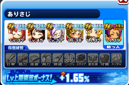 f:id:arimurasaji:20171224102711p:plain f:id:arimurasaji:20171224102711p:plain