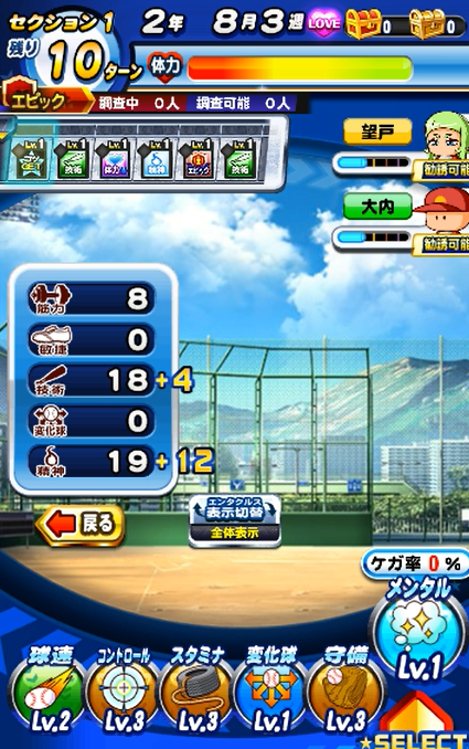 f:id:arimurasaji:20180105231543p:plain