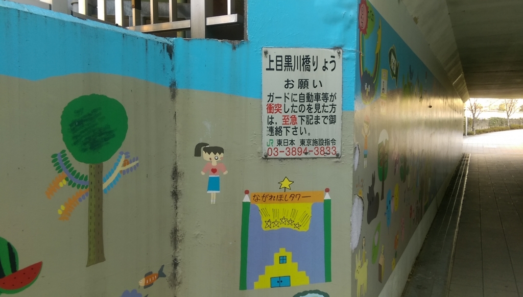 f:id:arimurasaji:20180108140211j:plain f:id:arimurasaji:20180108140211j:plain