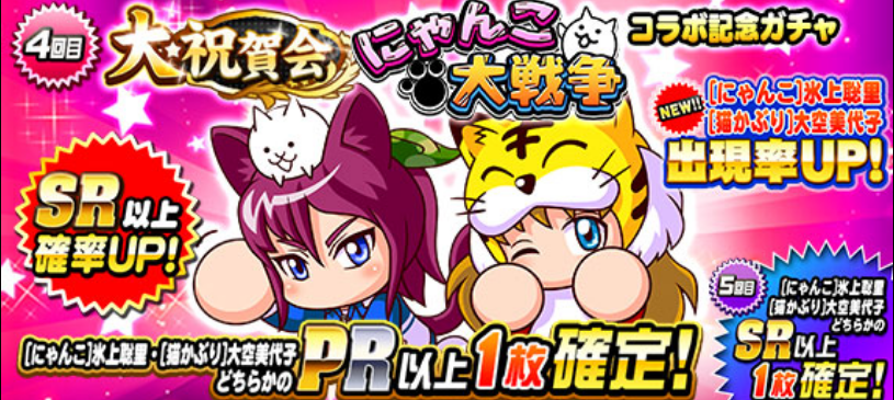f:id:arimurasaji:20180119222420p:plain