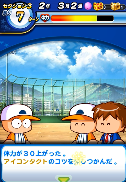 f:id:arimurasaji:20180127151646p:plain