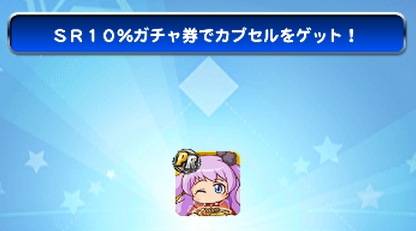 f:id:arimurasaji:20180129230111p:plain f:id:arimurasaji:20180129230111p:plain