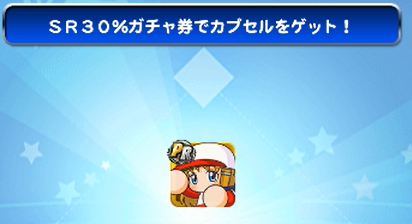 f:id:arimurasaji:20180129230228p:plain f:id:arimurasaji:20180129230228p:plain