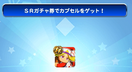 f:id:arimurasaji:20180129230512p:plain f:id:arimurasaji:20180129230512p:plain