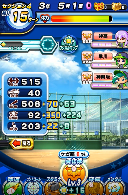 f:id:arimurasaji:20180205220834p:plain f:id:arimurasaji:20180205220834p:plain